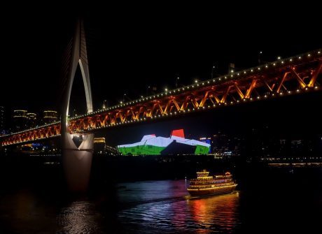 Lighting in Jiangbeizui Skyline: Celebrating 70 years of Diplomatic Relations between China and Hungary
