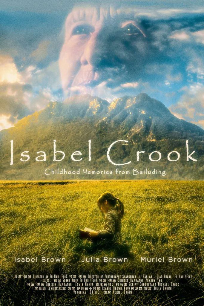 Film of Isabel Crook