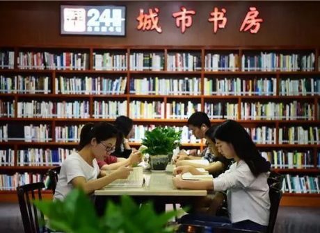 Map of 24-hour book stores in Chongqing