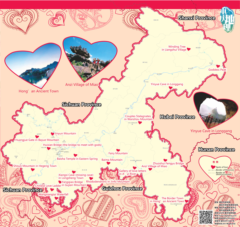 Map Of The Tourism Spots With Romantic Legends In Chongging - 