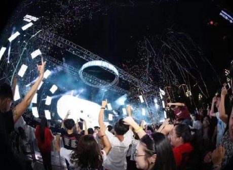 Night Fair Cultural Festival of Chongqing