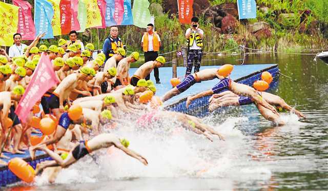 2019 Chongqing Open Water Swimming Competition was held in Huangshui Town, Shizhu Tujia Autonomous County