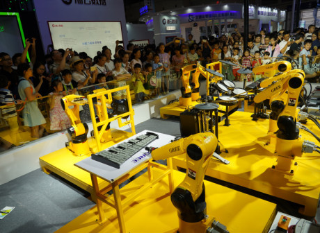 Smart China Expo, A Profile