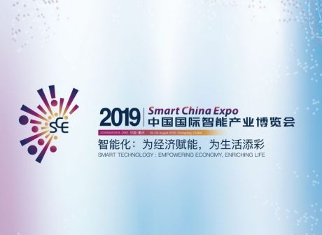 17 Global Teams Became the