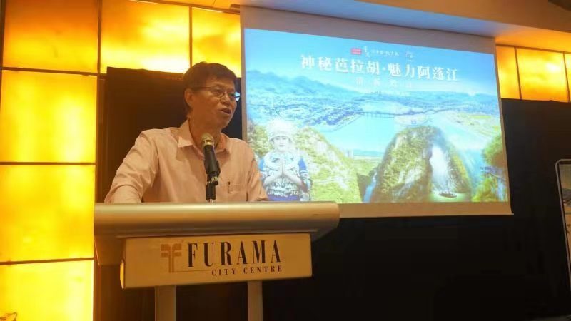 Chongqing Qianjiang Tourism Products Promotion Conference was held in Furama City Centre Hotel