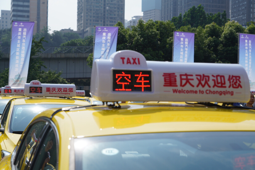 New taxis with "empty car" light on the top