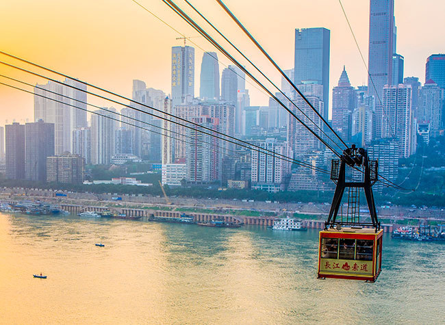 YANGTZE RIVER CABLEWAY