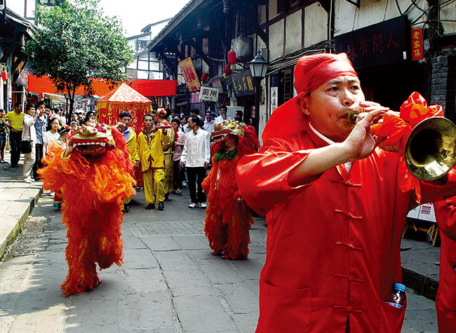 Ciqikou Temple Fair