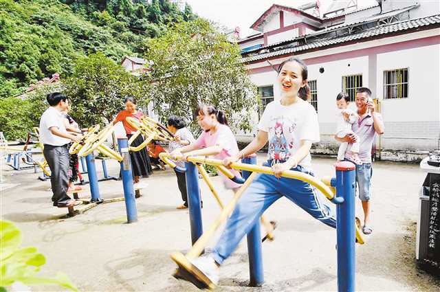 villagers do exercises in front of home