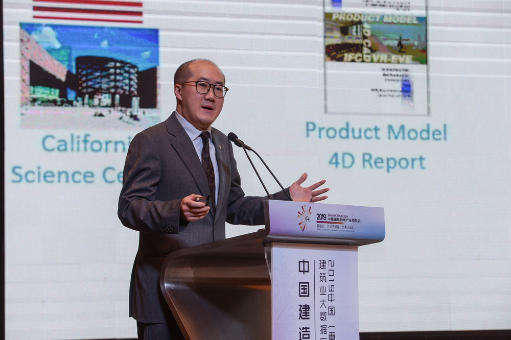 Calvin Kam, a professor from Stanford University