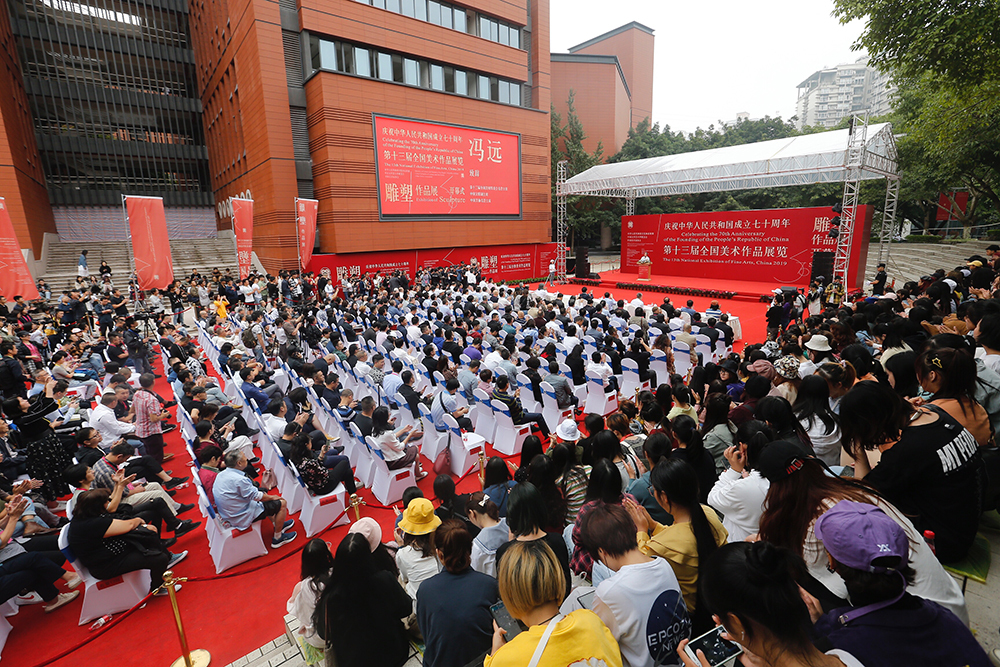 The 13th National Exhibition of Fine Arts, China 2019 unveiled on September 25 in Chongqing Contemporary Fine Art Museum. 