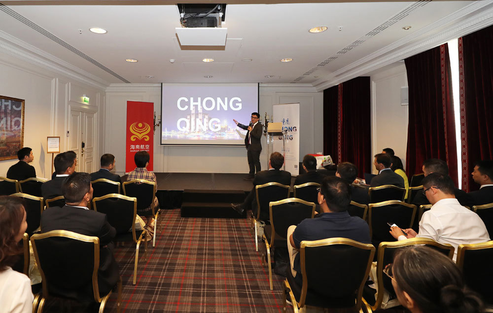 Chongqing Airport Group Co., Ltd. and Hainan Airlines introduced flight operation
