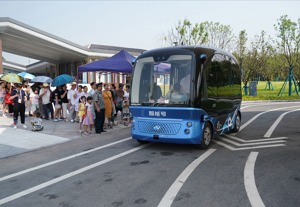 Experience Smart Technology in Chongqing Smart Park | ichongqing