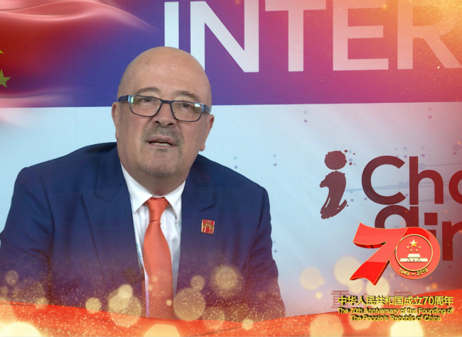 Best Wishes for the 70th Anniversary of the Founding of the People's Republic of China