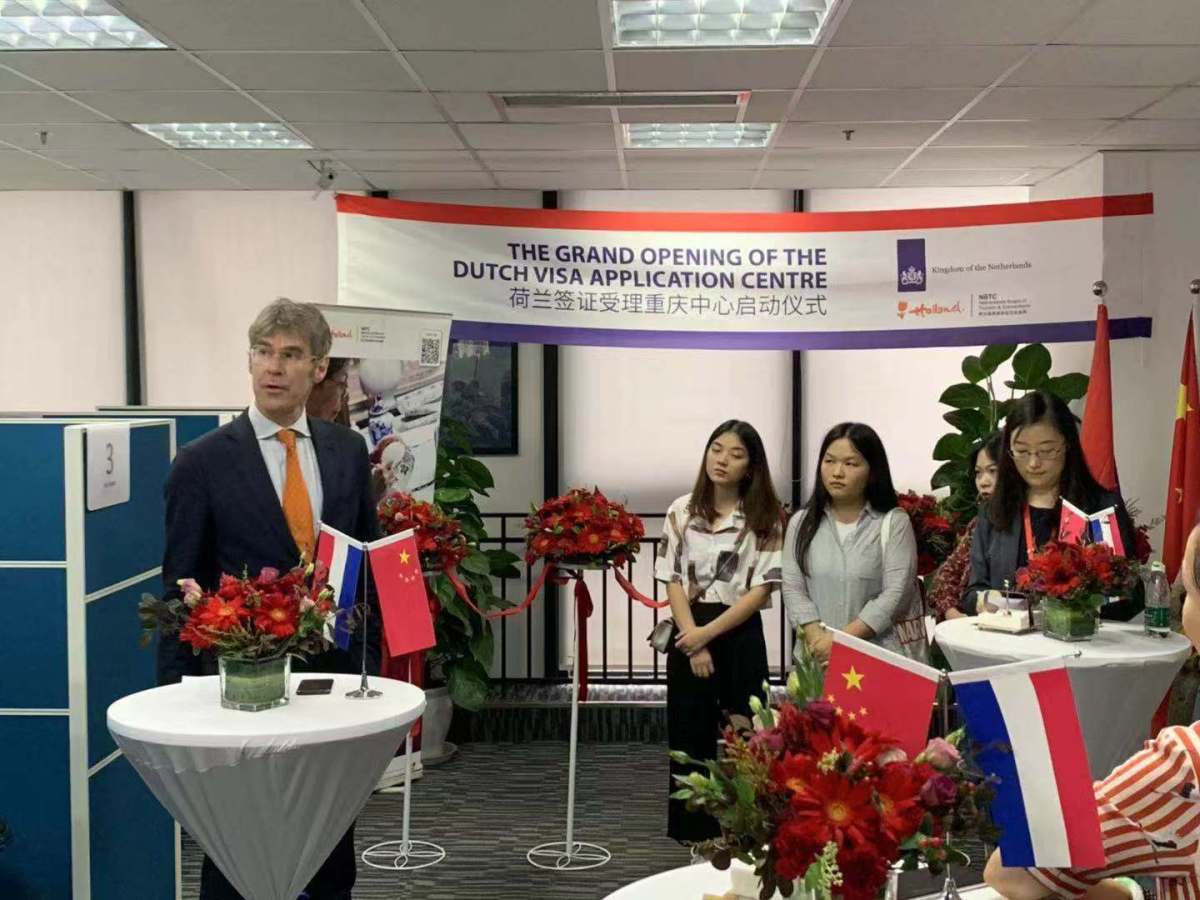 Mr. Consul General
