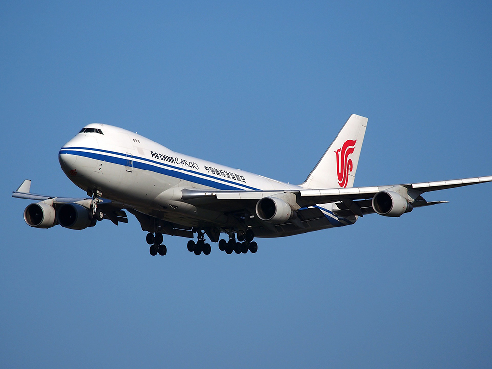 The regular all-cargo airline between Chongqing and Hahn, Germany officially opened, Chongqing Airline announced on September 16.