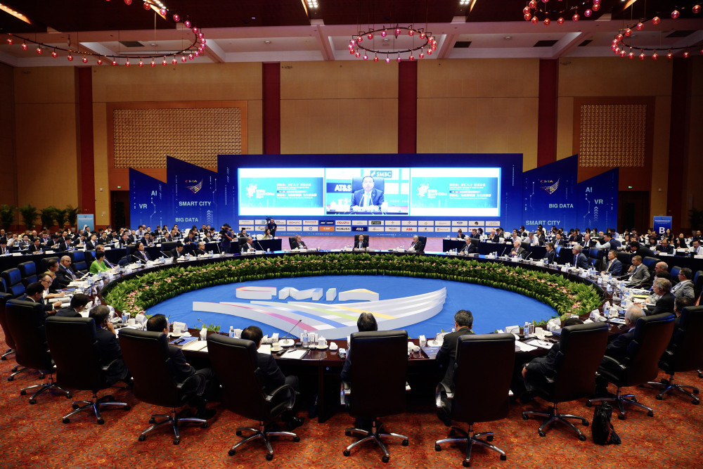Annual Meeting  of the Chongqing Mayor's International Economic Advisory Council