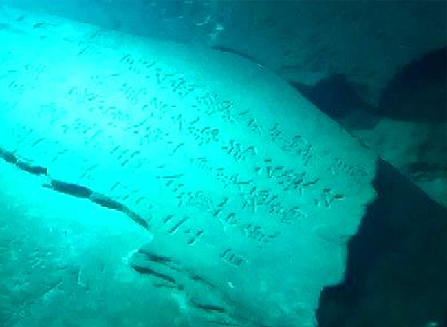 Chongqing Baiheliang Underwater Museum