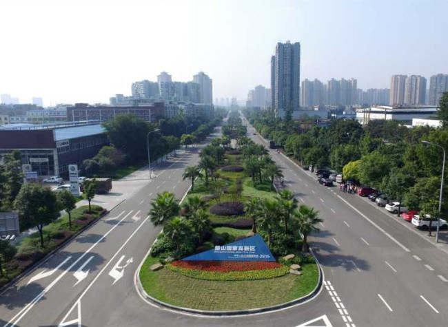 Seven National Development Zones in Chongqing