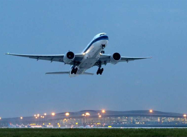 A New Level for the Development of Chongqing's International Aviation Hub