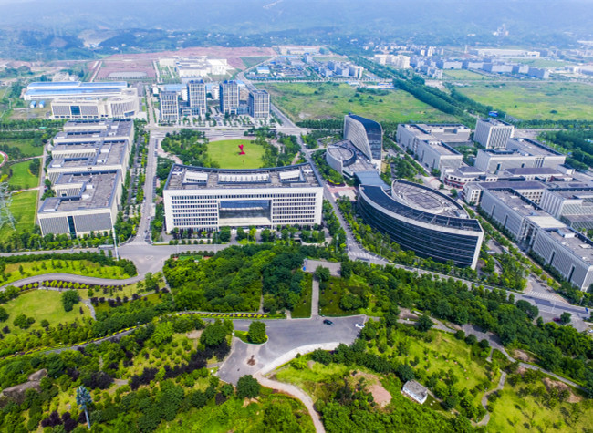 Chongqing's Opening-Up Platforms Inject New Impetus to Development | Chongqing Opportunity