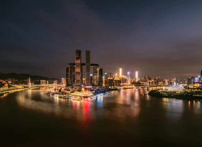Contact Information of Chongqing Municipal Government Agencies