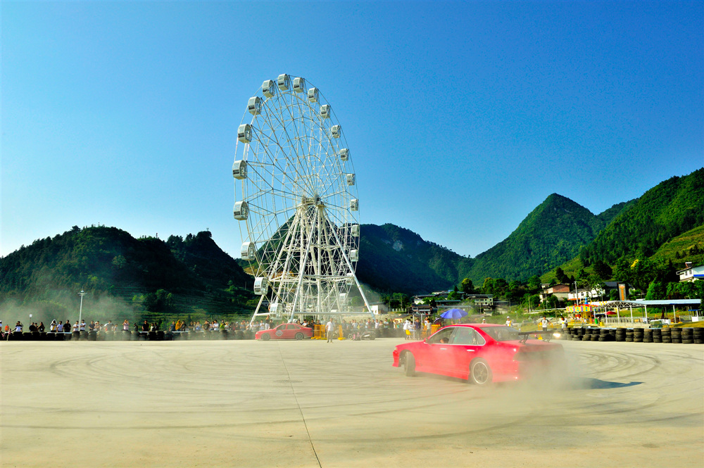 Culture-and-Tourism-park
