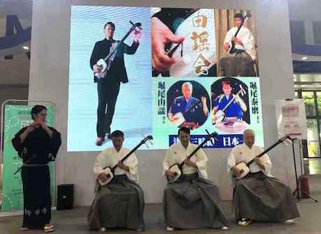 Japanese Shamisen Performance Shines at the Chongqing Cultural Industry Expo