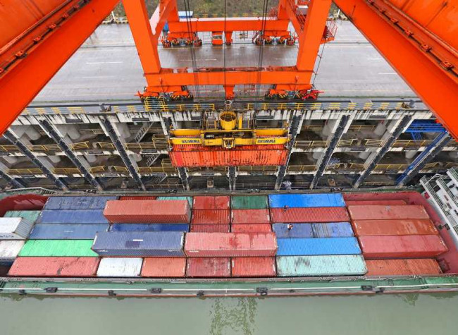 Three Bonded Logistics Centers in Chongqing