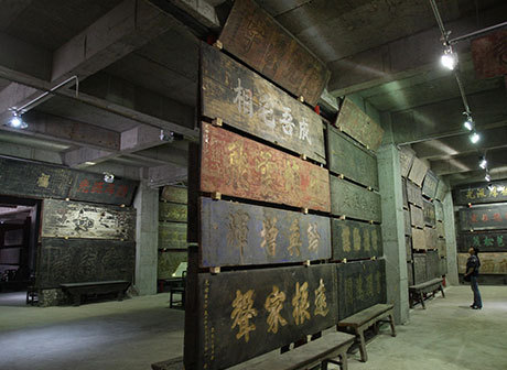 Come to N3 Hall for Palace Museum Cosmetics at Chongqing International Cultural Industry Expo