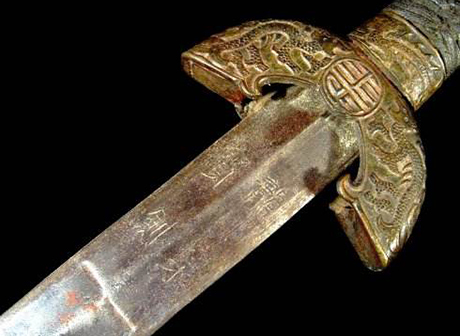 World-Famous Longquan Sword Shows at 8th Chongqing International Cultural Industry Expo