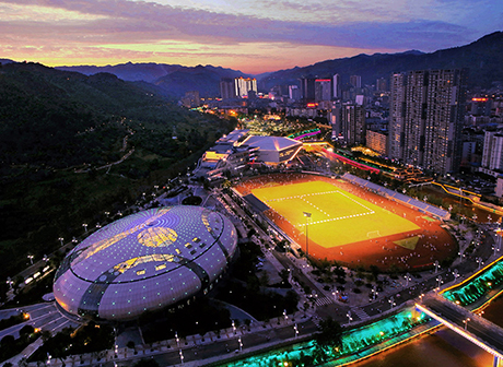 Sports Tourism Industry Development Conference Held in Wanshang, Chongqing