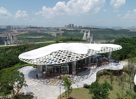 Lijia Smart Life Experience Park Calls for Design Institutes Worldwide