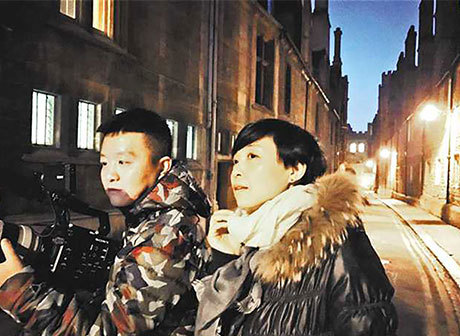 The City Wall Is Falling Down Tells the History of Chongqing
