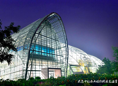 Nanshan Botanical Garden: Day & Night Events for National Day