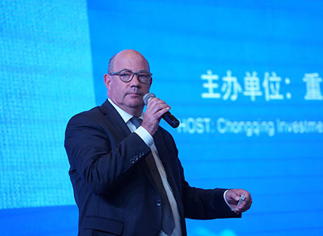 Germany Intelligence Manufacturers Seek Cooperation in Chongqing