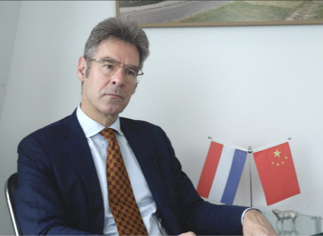 Chongqing's International Circle of Friends: Chongqing and the Netherlands Exploring Logistics Development Together