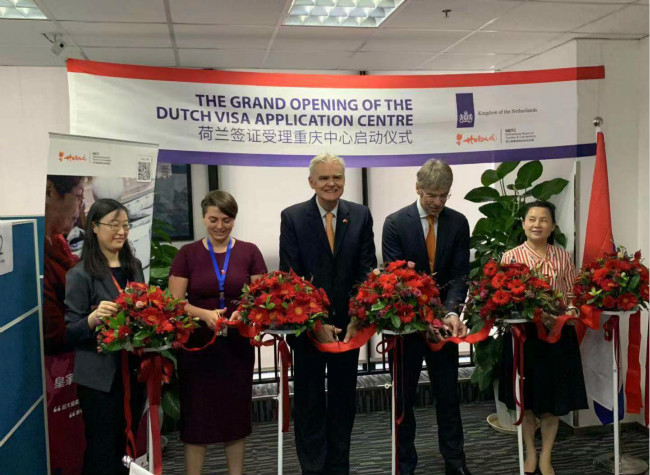 TLS Chongqing Opens Visa Application Service for the Netherlands