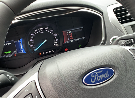 Cooperation Contract Signed between Changan and Ford
