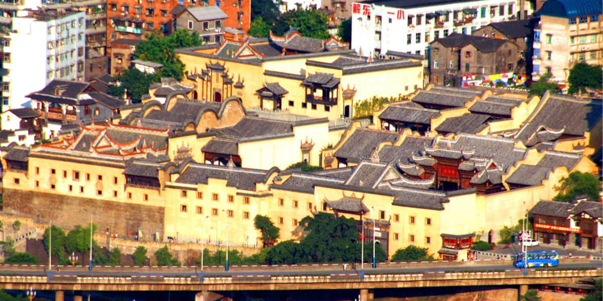 Chongqing Huguang Guild Hall 