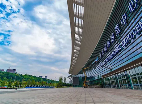 Countdown for the Annual Meeting of the Chongqing Mayor's International Economic Advisory Council