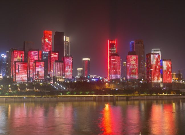 Stunning Pictures of Chongqing Jiangbeizui Released in City Image Campaign