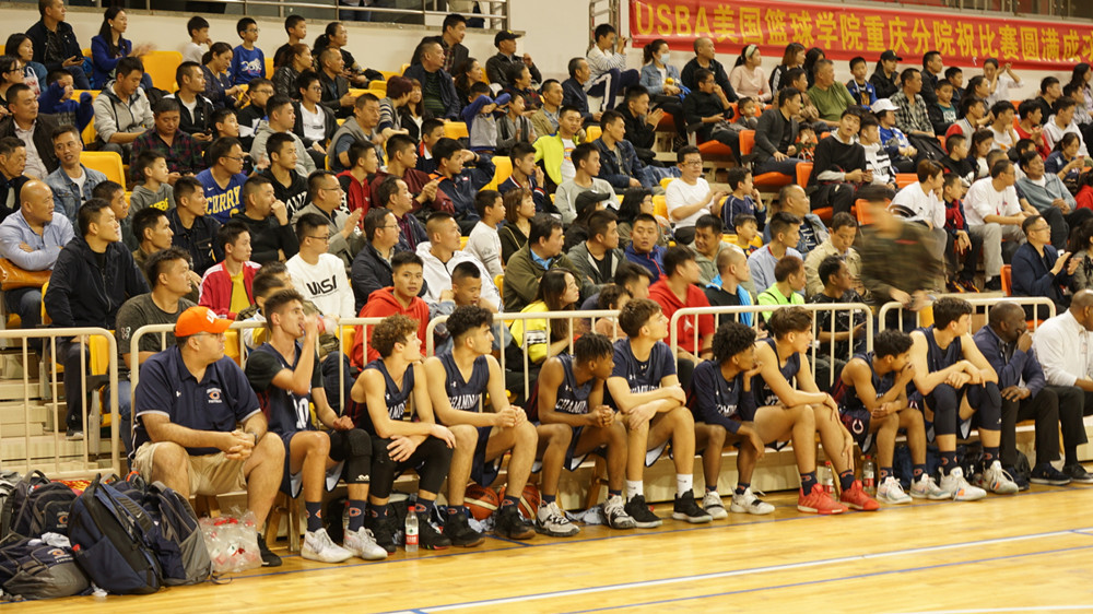 Basketball-Friendship-Games-audiences