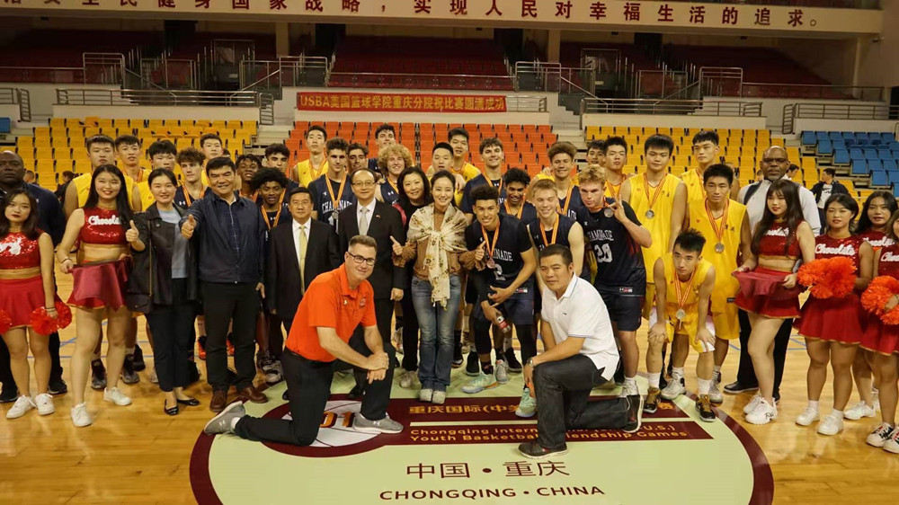 Basketball-Friendship-Games-end