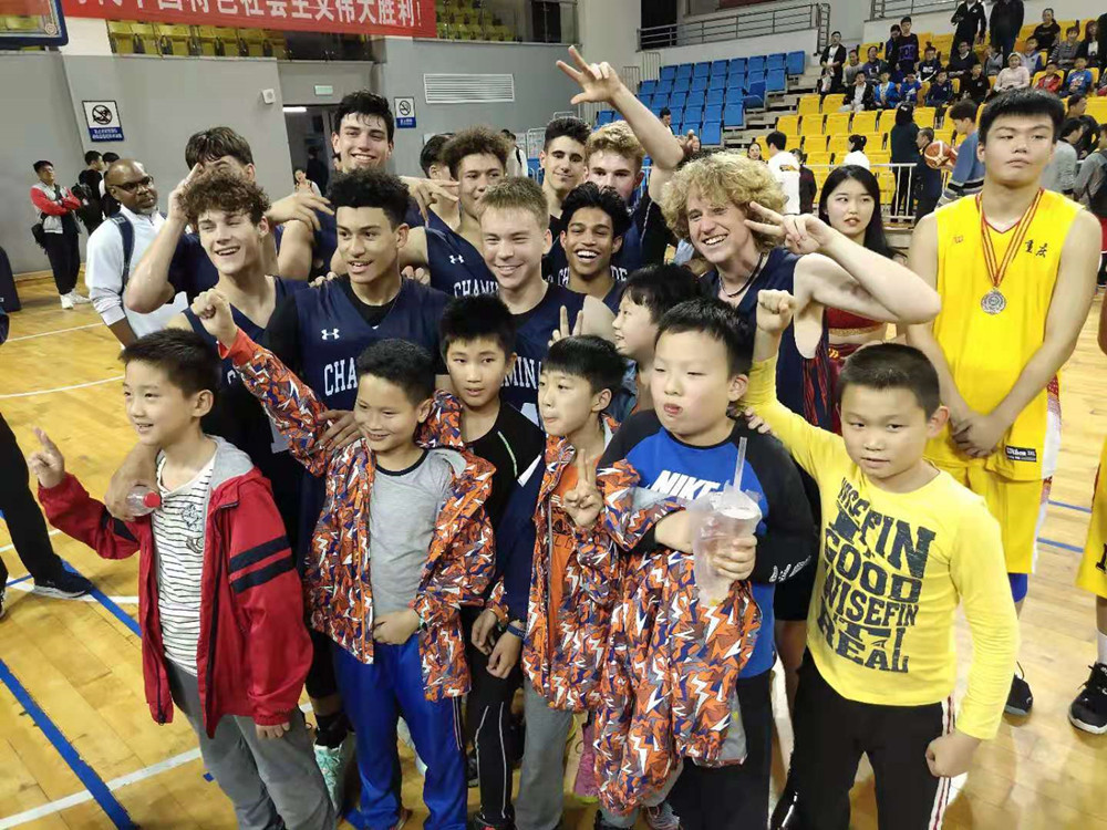 Basketball-Friendship-Games-visitors