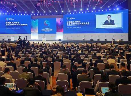China-Singapore Financial Summit to Open in SW China Next Month