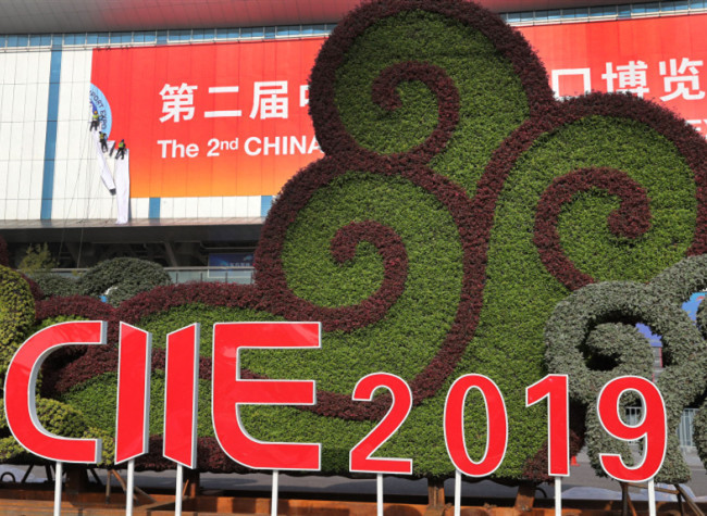 Chongqing Delegation with 32 Trading Groups for the 2nd China Int'l Import Expo