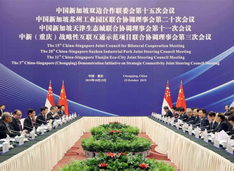 SW China's Chongqing Leaders Meet with Singaporean Deputy Prime Minister Heng Swee Keat