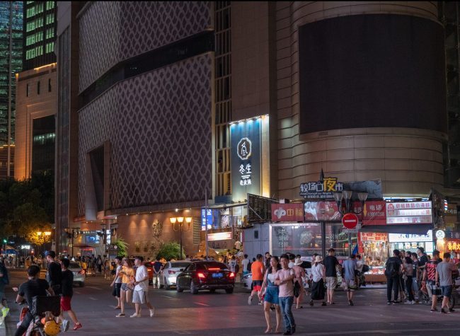 Jiaochangkou Night Market