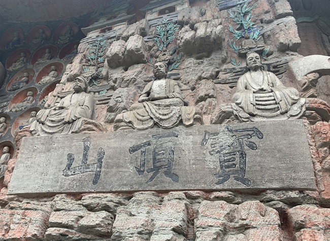 Early History of Chongqing